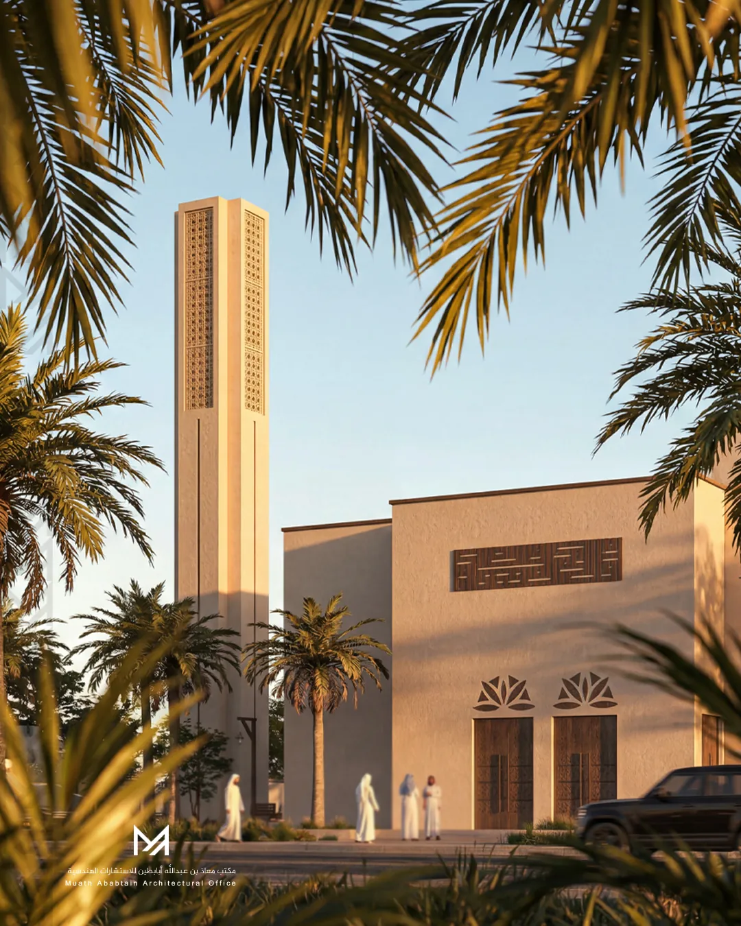 جامع عائشة رضي الله عنها | حي الرجاء، الخبر | 8