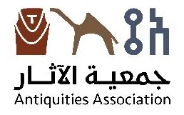 جمعية الآثار