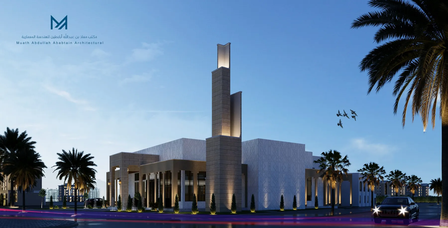 جامع الفاروق | مدينة الخرج | 2