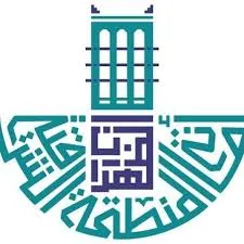 بلدية الظهران