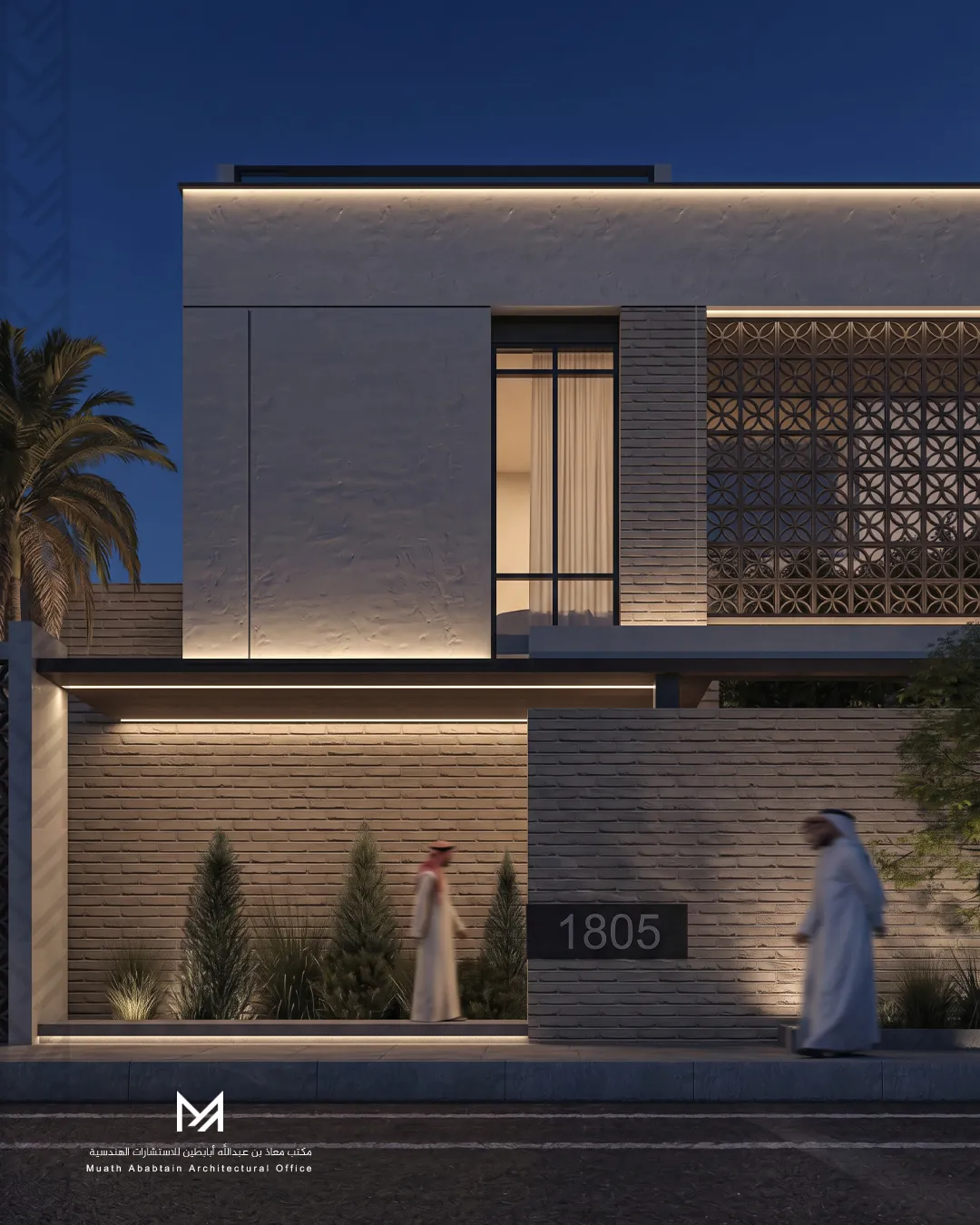 فيلا 510 م² | حي أجيال، الظهران | 5