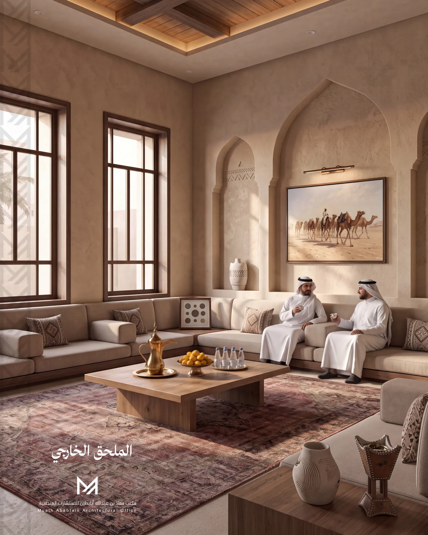 فيلا 920 م² | الرياض | 8