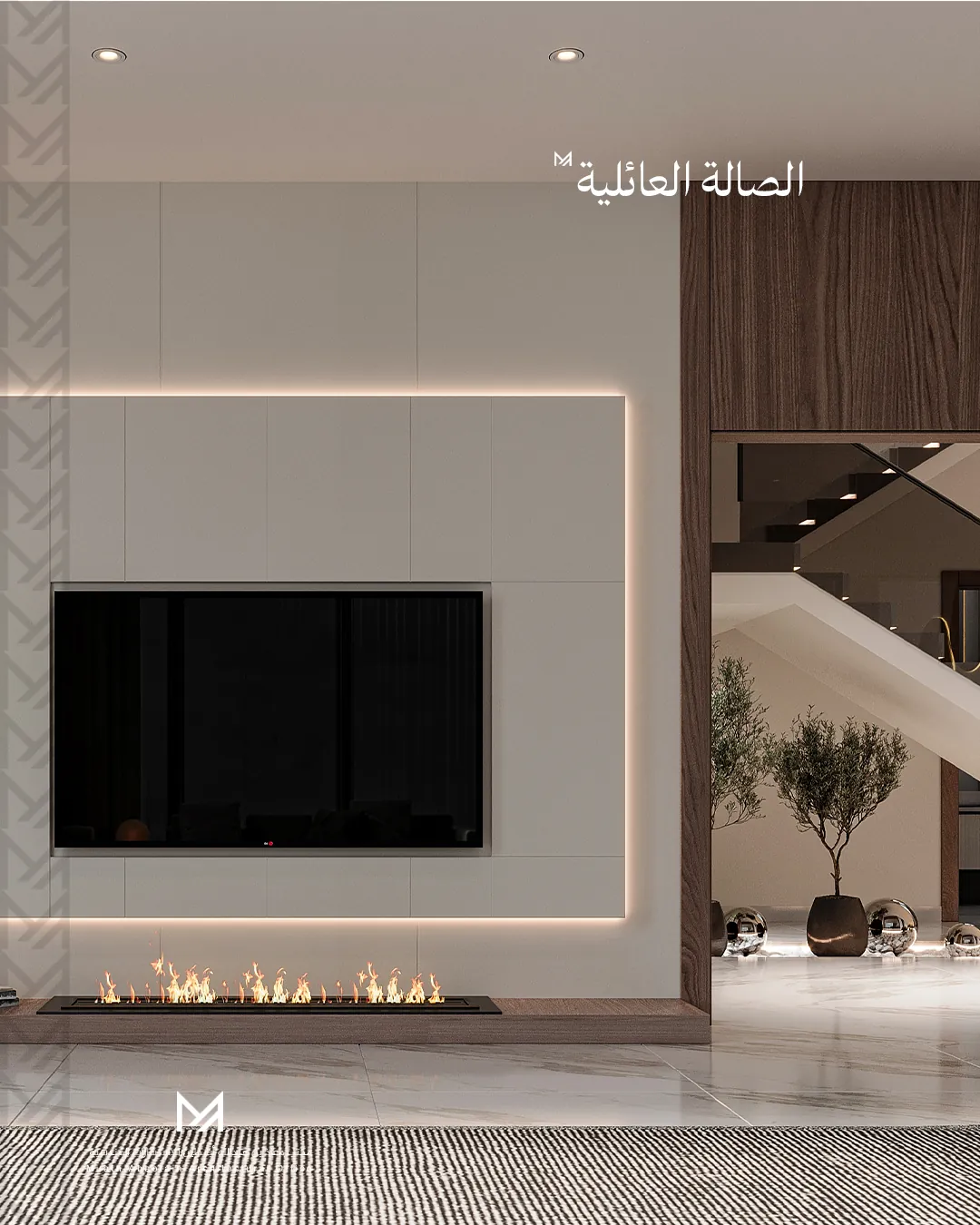 صالات المعيشة | 6