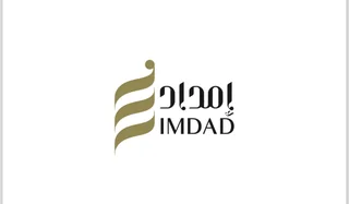 إمداد الشرقية العقارية
